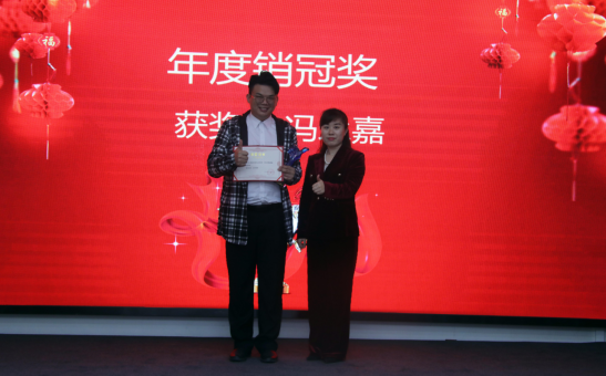 共慶吉年，共揚(yáng)風(fēng)帆| 斯必得公司2022迎春年會(huì)隆重舉辦